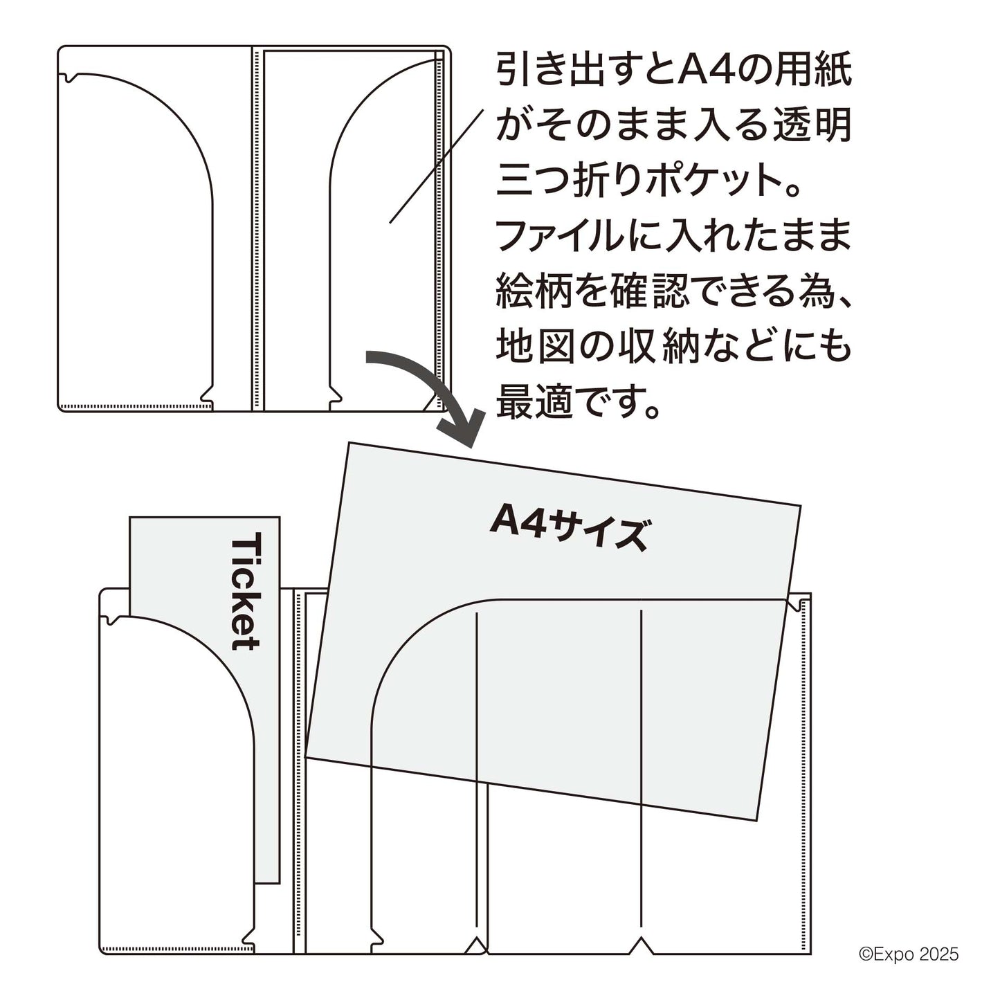 EXPO2025 ミャクミャク チケットホルダー A4サイズポケット付き F