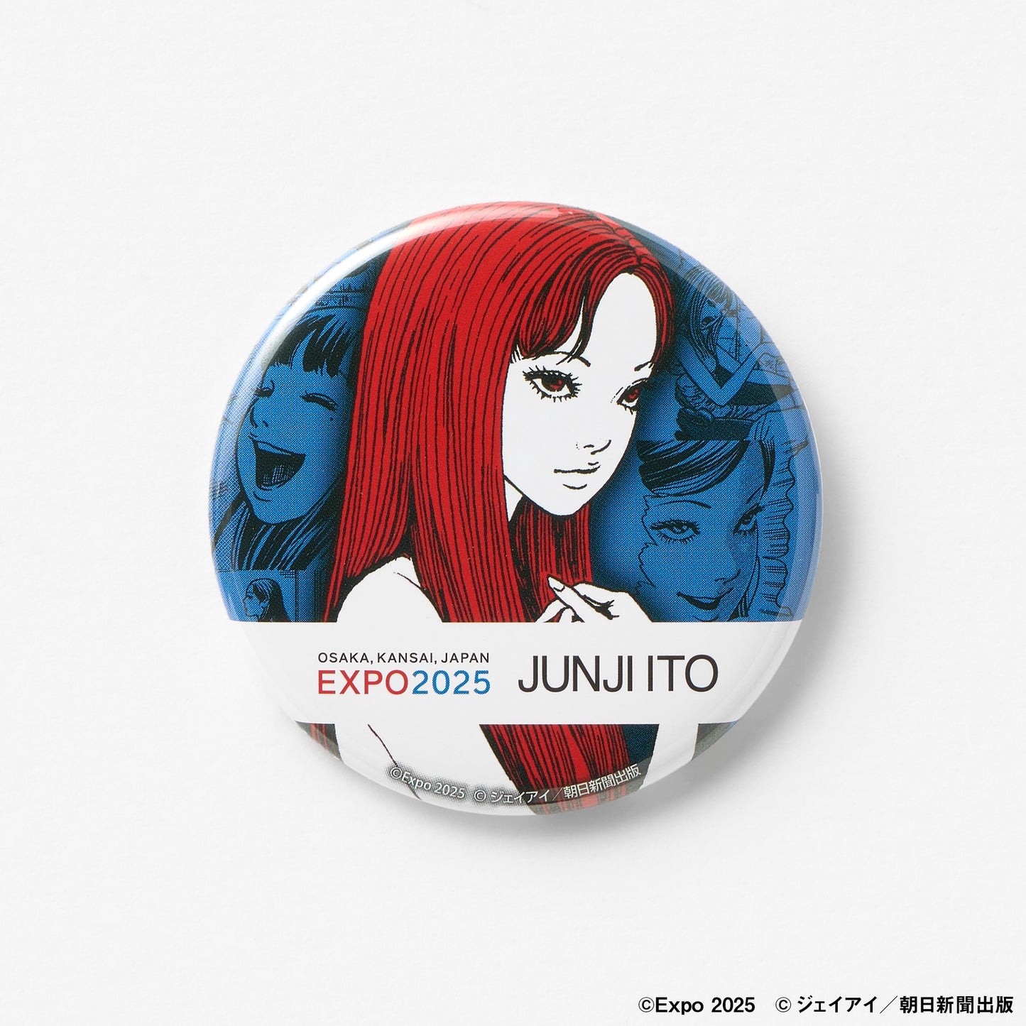 EXPO2025 【伊藤潤二(JUNJI ITO)】 缶バッジ（ランダム５種）