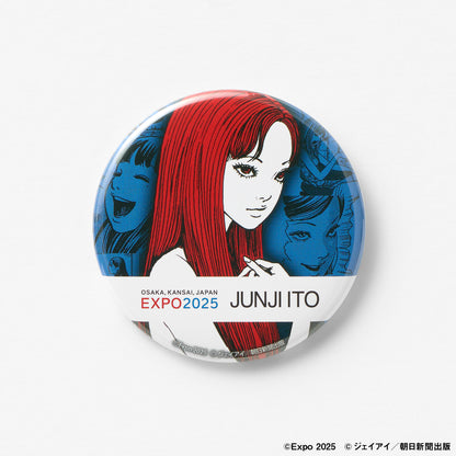EXPO2025 【伊藤潤二(JUNJI ITO)】 缶バッジ（ランダム５種）