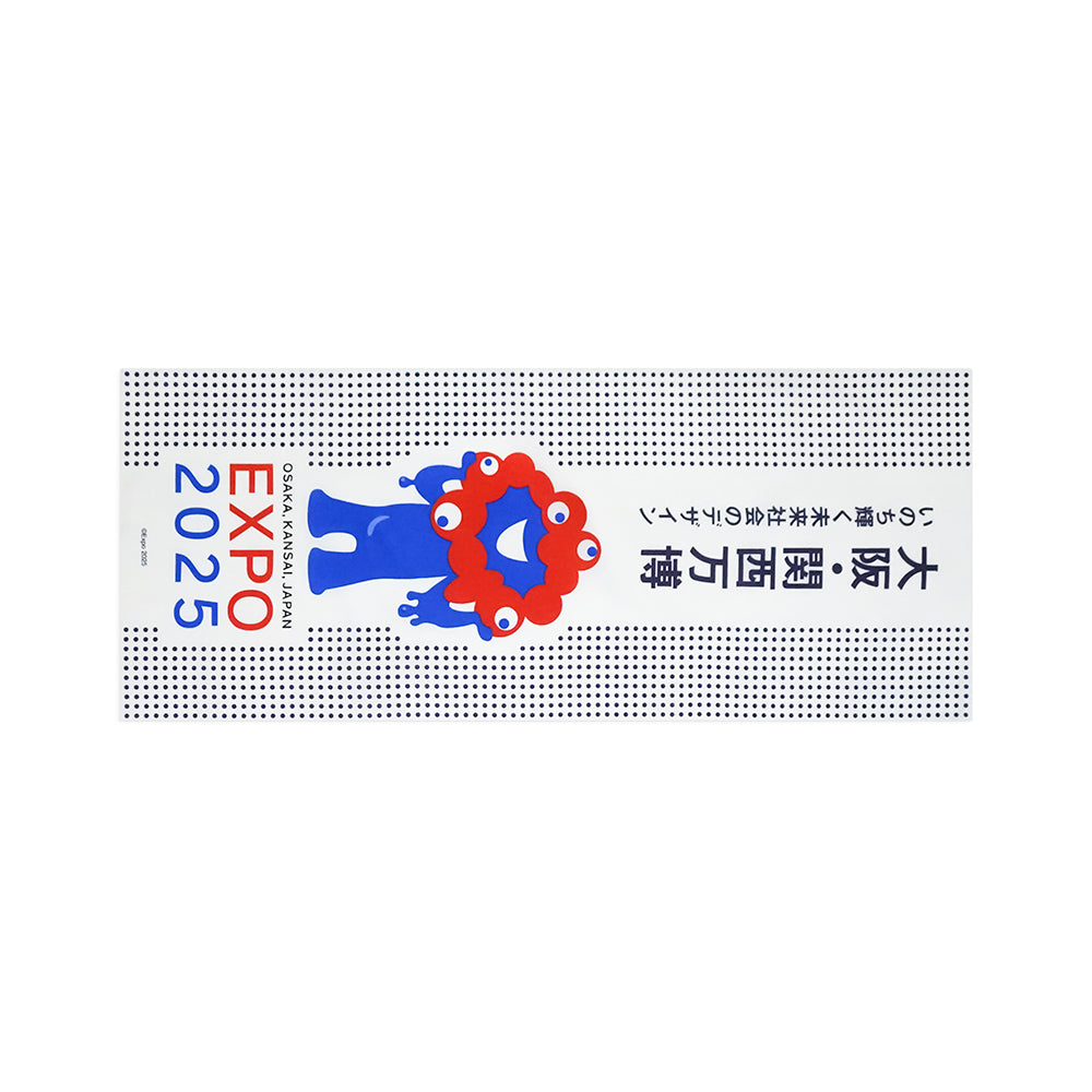 【★非売品★】サムライチャンプルー 豆絞りてぬぐい ☆非売品☆】サムライチャンプルー 豆絞りてぬぐい